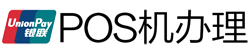 大通POS机办理